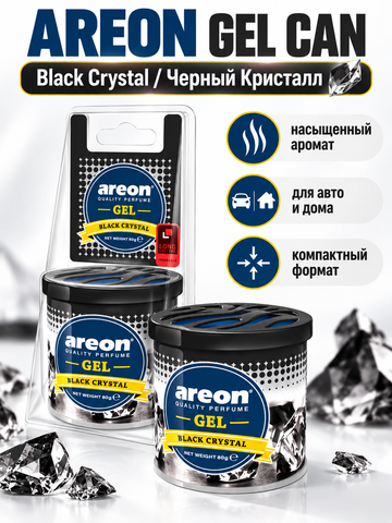 AREON Ароматизатор GEL CAN (Black Crystal/Черный Кристалл)