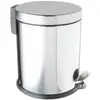 Fixsen HoReCa FX-34024C Ведро с крышкой 3 л, цвет: хром