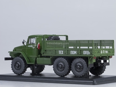 Ural-375D board khaki 1:43 Start Scale Models (SSM)