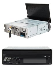 Магнитола 1DIN с выдвижным экраном Android 10 4/64GB IPS DSP модель KD-8600-PX5