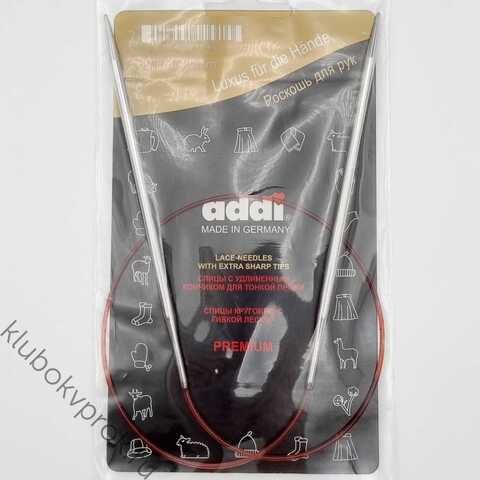 Спицы круговые ADDI LACE с удлинённым кончиком 775-7, № 4 60см