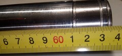 Перо вилки Yamaha XP500 / T-MAX 500 2004-2007, 41мм*636мм