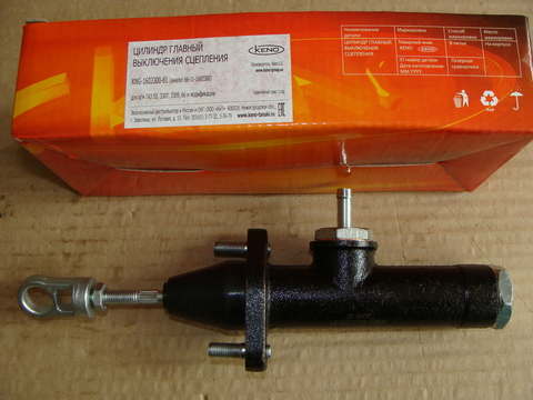 ГЦС ГАЗ-53 (KENO)