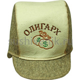 Бейсболка Олигарх - 6
