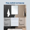 Aquanet 346047 Тумба Слим 60 2 ящ. цв.белый сатин (346047)