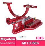 Тестовый стенд для моторов Mayatech MT10 Pro