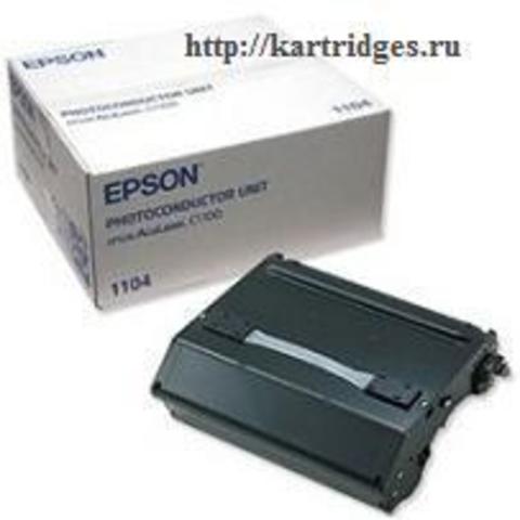 Картридж Epson S051104