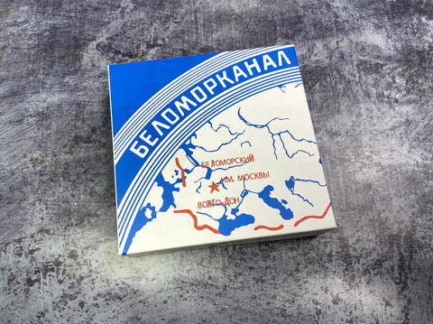 Раскладной нож Беломор-01, сталь D2, металл
