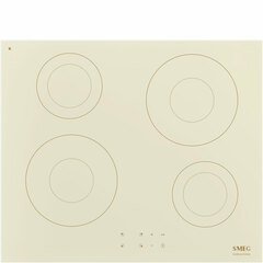 Индукционная варочная панель Smeg SI2641DP