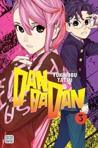 DanDaDan Vol. 3 (На Английском языке)