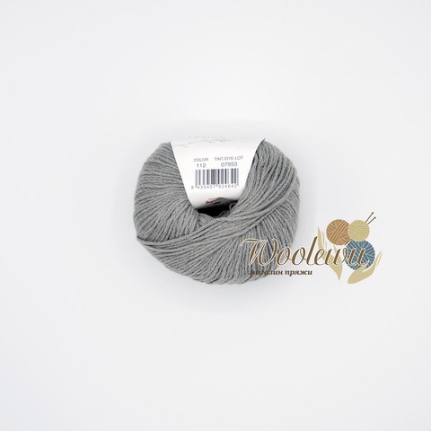 Katia Concept Cotton-Yak - 112