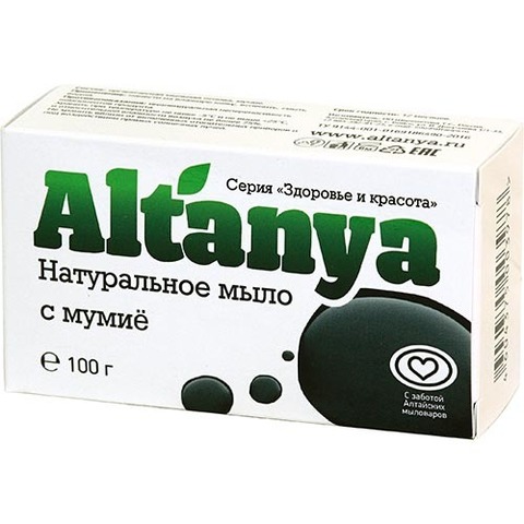 Натуральное мыло с мумие, 100 г - 5