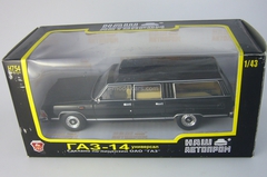 GAZ-14 Chaika RAF-3920 Ambulance 1:43 Nash Avtoprom