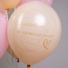 Шар БК 12''/30 см, Любимой мамочке! Пастель шелк, 2ст. 2цв. 5 дизайнов, 25 шт.