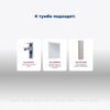 Aquanet 343976 Тумба Джейн 70 (Flat) цв.бежевый (343976)
