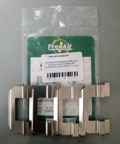 ПРУЖИНА ПРИЖИМНАЯ ПЕРЕДНИХ КОЛОДОК (НАПРАВЛЯЮЩАЯ) ELANTRA XD 03-06 FRENKIT (к-т 4шт)
