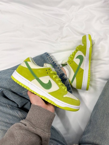 Nike SB Dunk Low