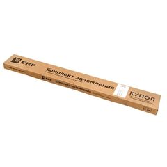 Комплект заземления 3м (стержни D=20мм) безмуфтовый HZ EKF gc-24301