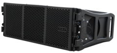 Элемент линейного массива Eurosound BR-208