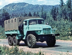 Ural-375D board with awning blue 1:43 Start Scale Models (SSM)