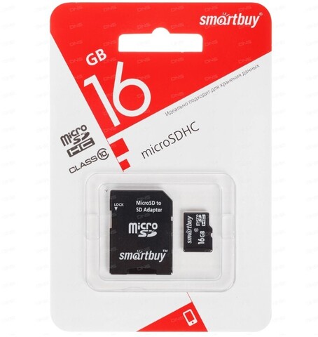 Карта памяти Smartbuy microSDHC 16 ГБ