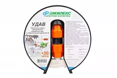 Удлинитель шланга Джилекс «УДАВ» 40х40