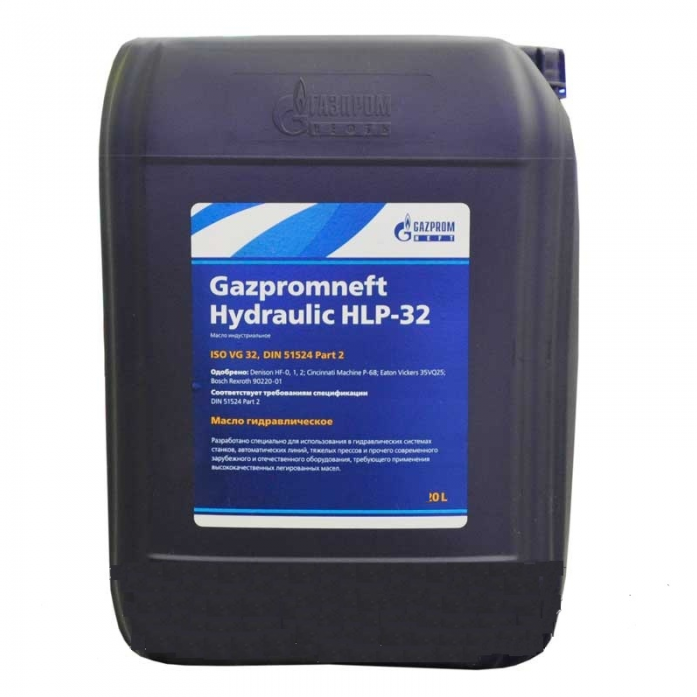Гидравлическое масло Gazpromneft Hydraulic HLP 32 минеральное 20л
