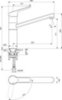 Ideal Standard Ceraflex BC135AA Смеситель для кухни с V-образным изливом