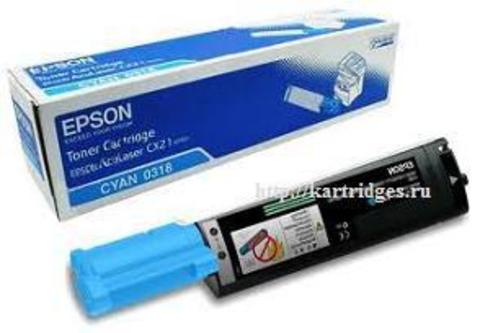 Картридж Epson S050318