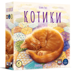 Котики / Calico