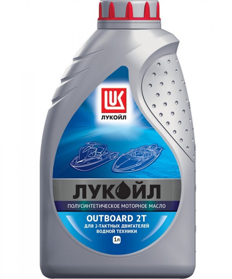Лукойл Outboard 2T  моторное масло для лодочных двигателей