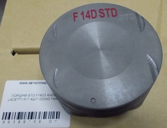 ПОРШНИ STD F14D3 AVEO, LACETTI (К-Т 4ШТ) DONG YANG