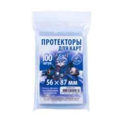Протекторы Crowd Games для карт 56 × 87 мм (60 мк, 100 шт.)