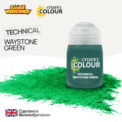 Waystone Green