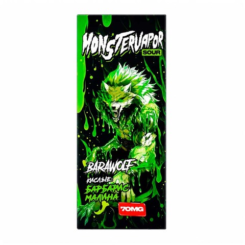 Жидкость MONSTERVAPOR SOUR Salt 2% ULTRA 70mg 30 ml - Барбарис Малина
