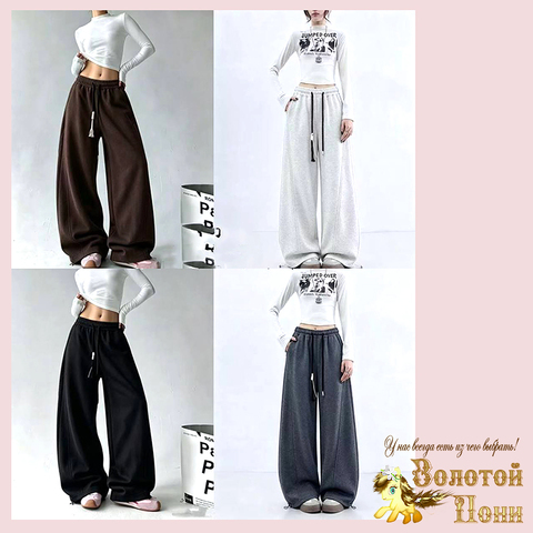 Брюки спорт/начес д (10-17) 260930-QK-315