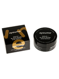 Патчи для глаз с золотом и черным жемчугом Gold + Black Pearl Eye Patch AYOUME