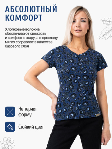 Женская футболка 
