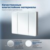 Aquanet 341428 Зеркальный шкаф Оптима (Optima) 110х80 LED (341428)