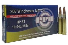 Патрон PPU 308Win MATCH HPBT 10,04гр (А-625)(20/500)
