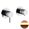 Remer X Style X96RP Смеситель для душа, цвет: медь