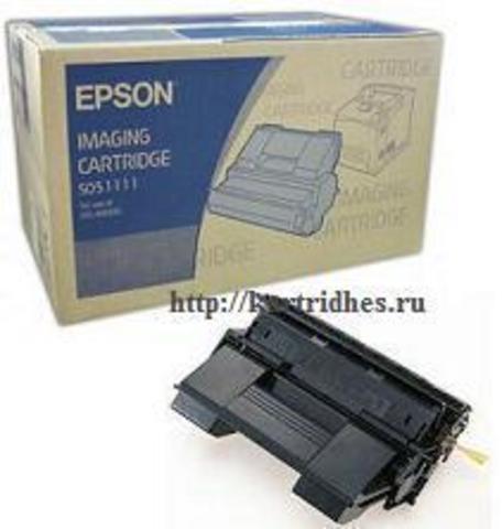 Картридж Epson S051111