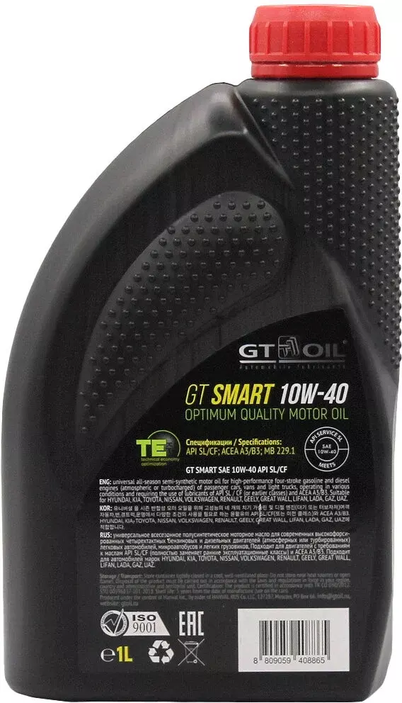 Масло моторное GT OIL Smart 10W-40 полусинтетическое 1 л
