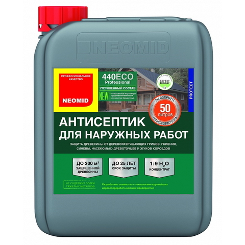 Антисептик для наружных работ NEOMID 440 ECO (5 л)