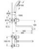 GROHE Costa S 2679210A Смеситель для ванны с душевым набором