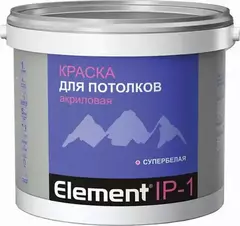 Краска Alpa Element IP-1 для потолков акриловая супербелая