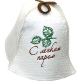 Шапка С лёгким паром - 4