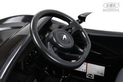 Mclaren ARTURA P888BP с дистанционным управлением