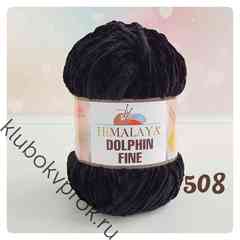 HIMALAYA DOLPHIN FINE 80508, Черный