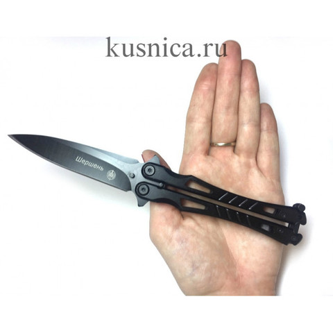 Нож бабочка Шершень, сталь 420, арт.MK001-2